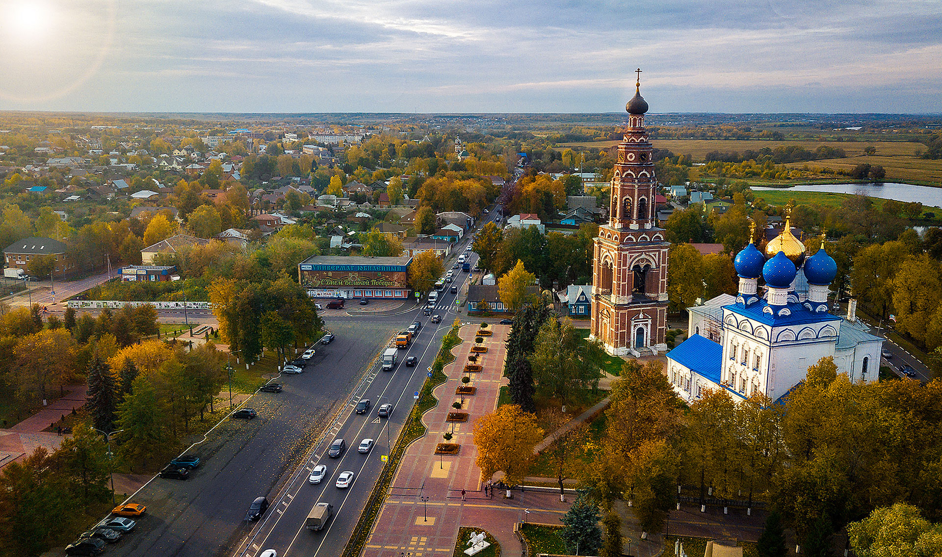 Россеть бронницы